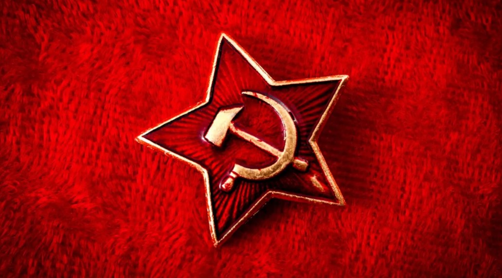 Logo Communisme